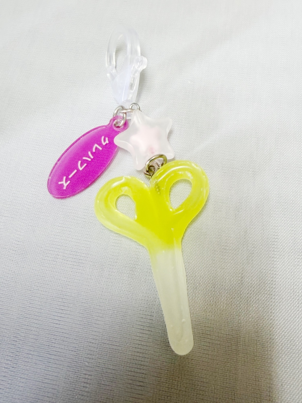 ブングミキーホルダー＜ハサミ＞