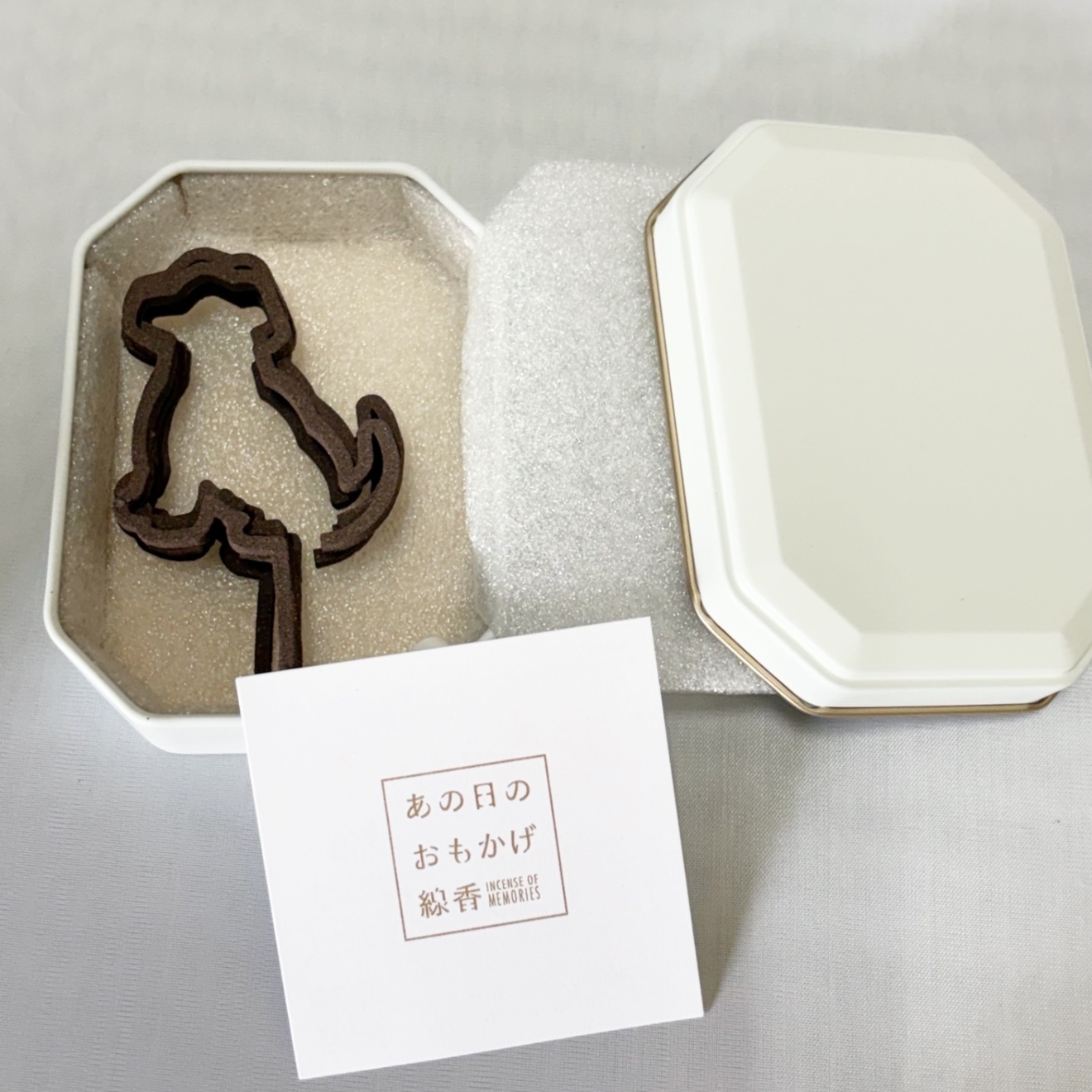 お線香『あの日のおもかげ』犬