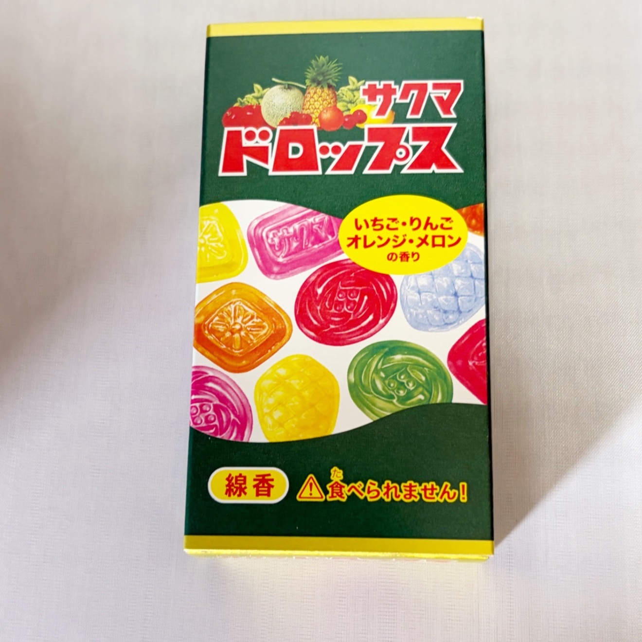 コラボ・好物線香〈サクマドロップス〉