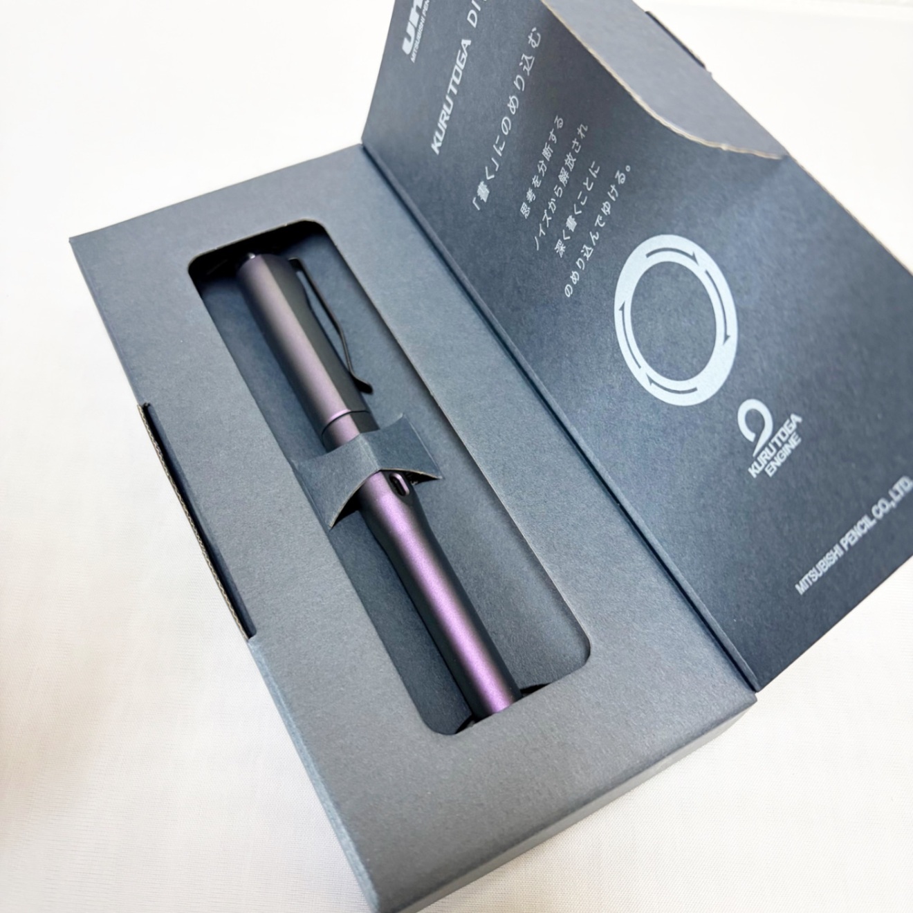 三菱鉛筆『クルトガダイブ』オーロラパープル