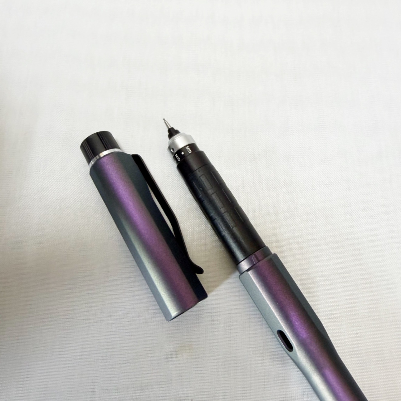 三菱鉛筆『クルトガダイブ』オーロラパープル