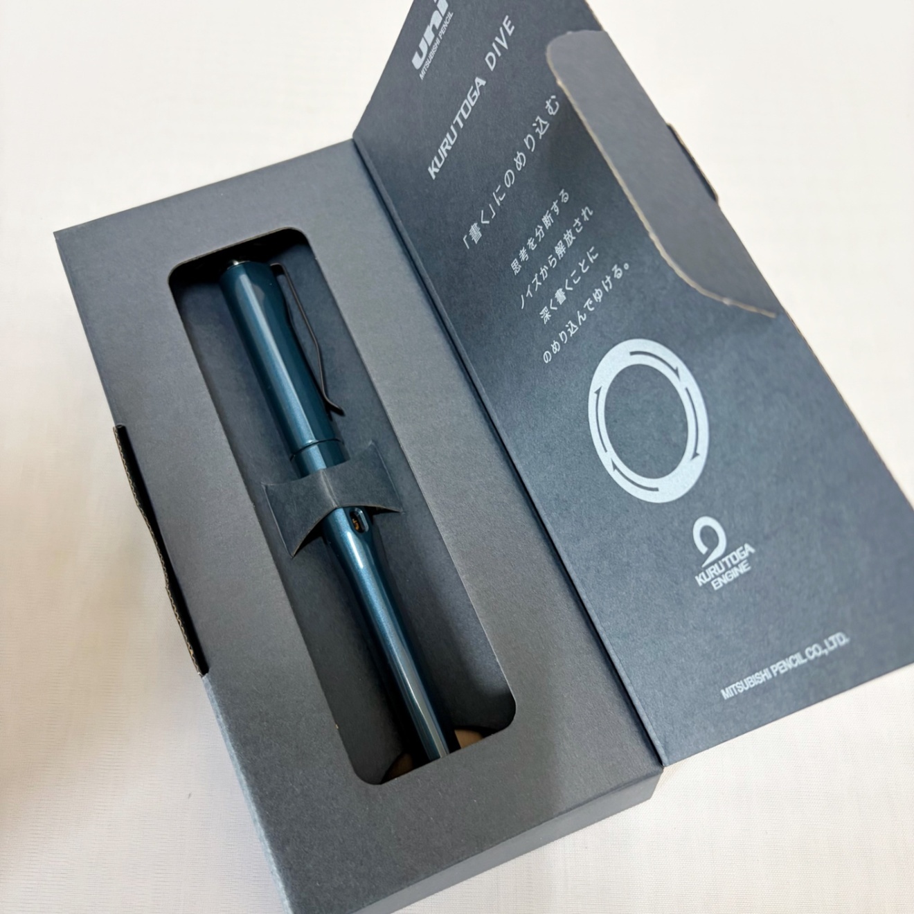 三菱鉛筆『クルトガダイブ』アビスブルー