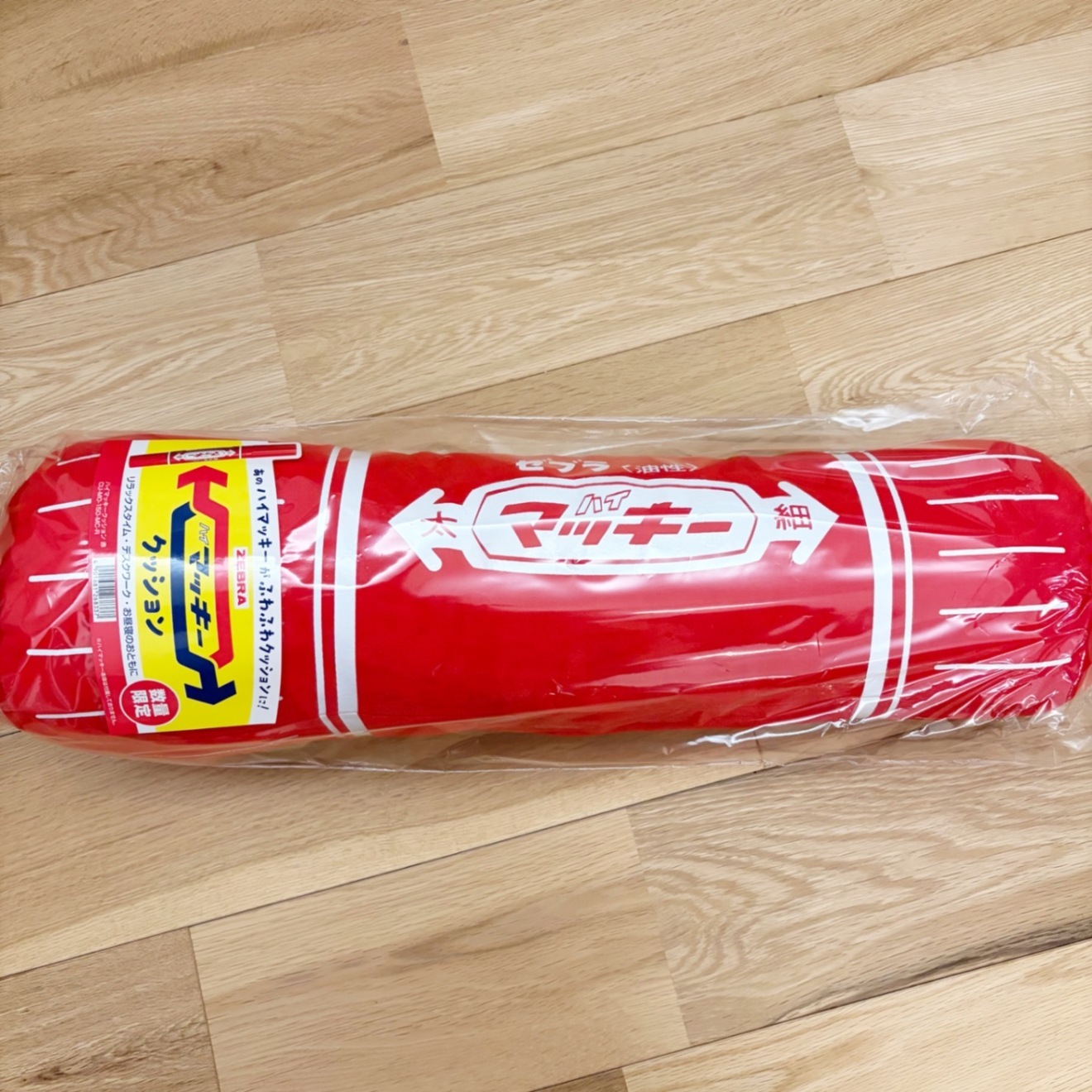 ゼブラ　ハイマッキークッション