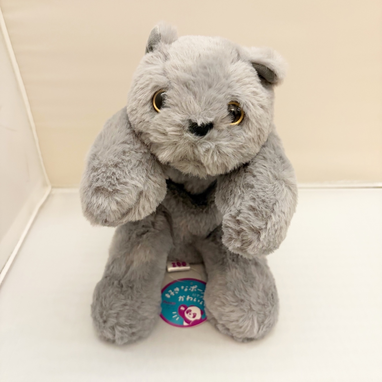 キングジム　ポーズーペンケース