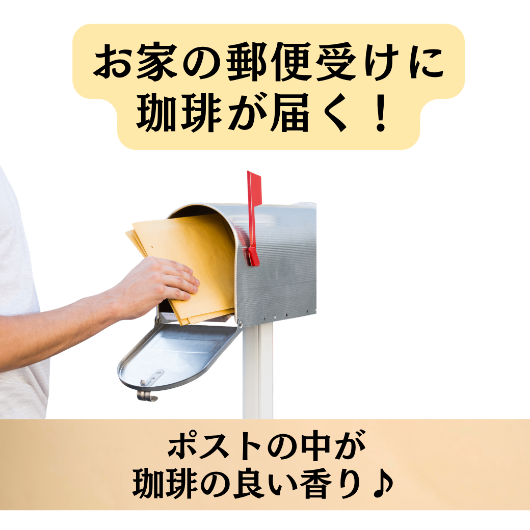 ケニア アフリカン・シンフォニー