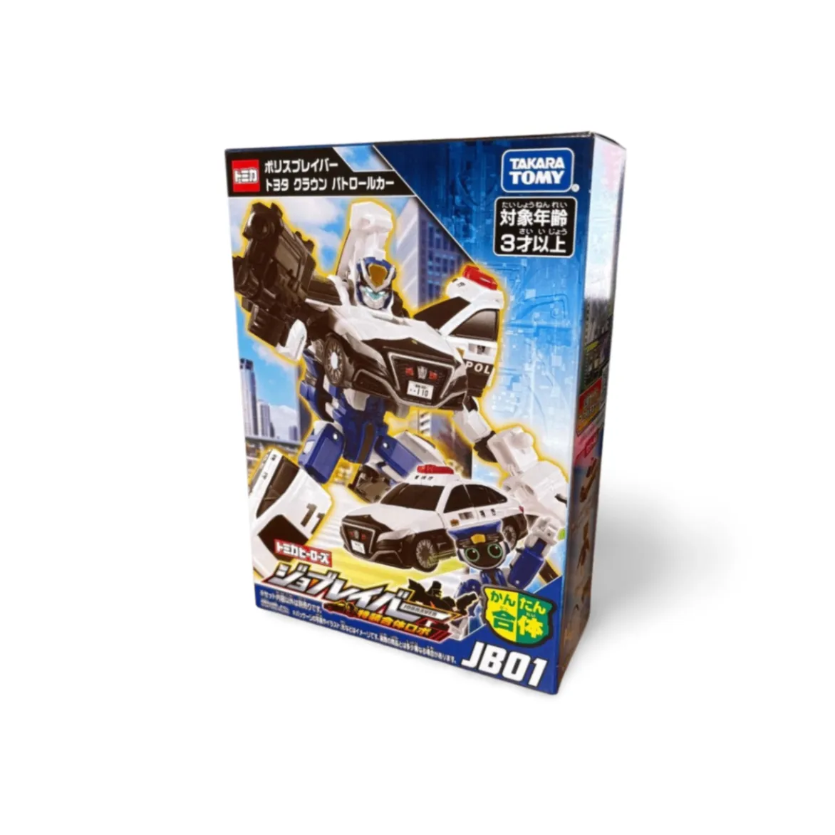 トミカ ジョブレイバー JB01 ポリスブレイバー トヨタ クラウン パトカー