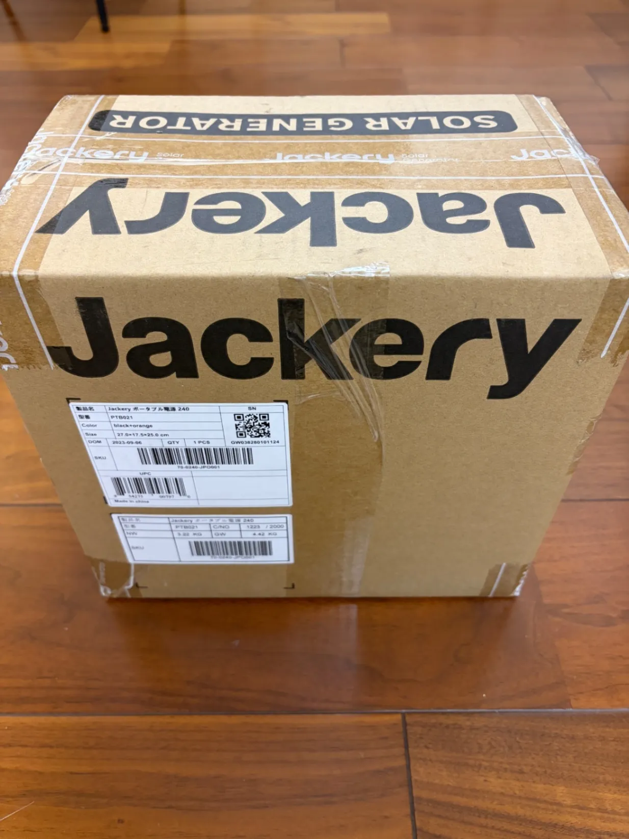 Jackery ポータブル電源 240 240Wh 定格出力200W 瞬間最大400W