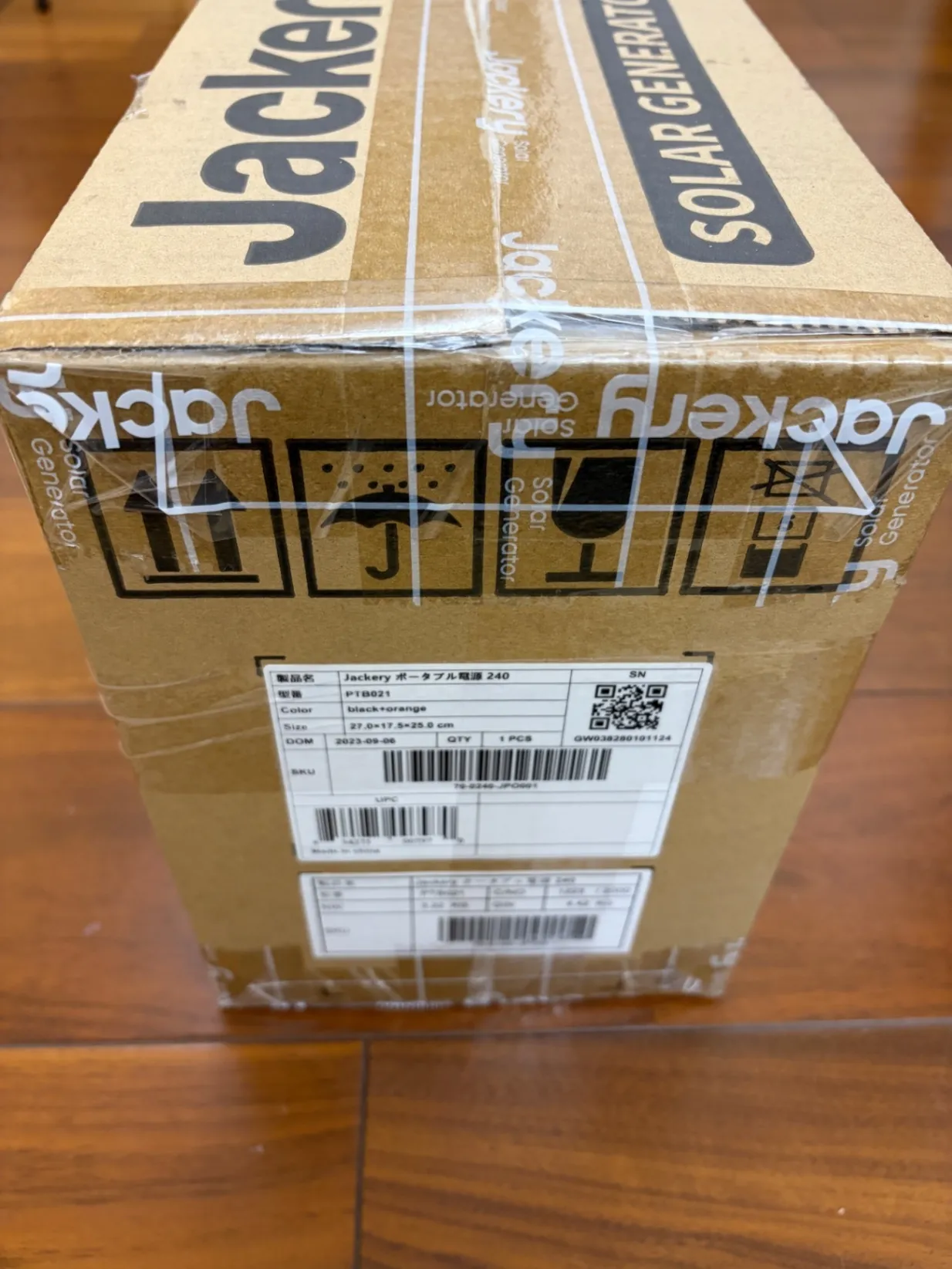 Jackery ポータブル電源 240 240Wh 定格出力200W 瞬間最大400W