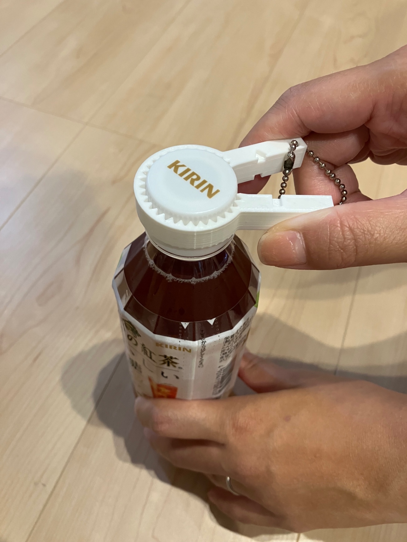 ペットボトルオープナー　キーホルダー　2個セット
