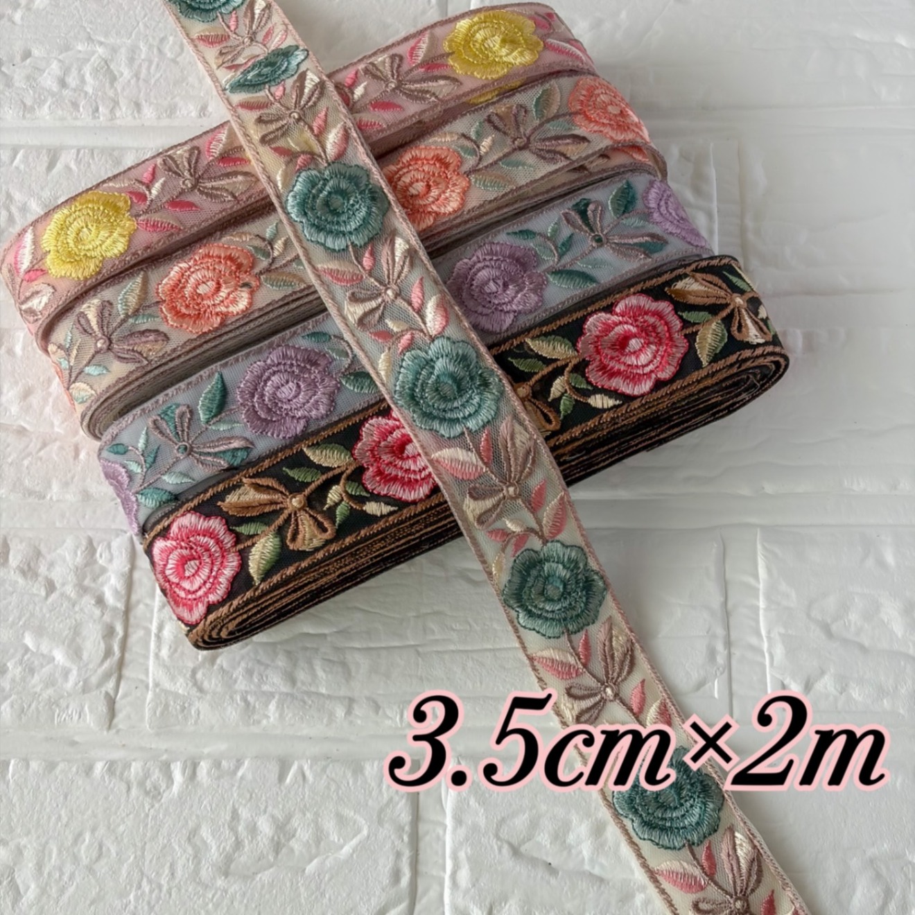 337 インド刺繍リボン　ブルーグリーン　バラ