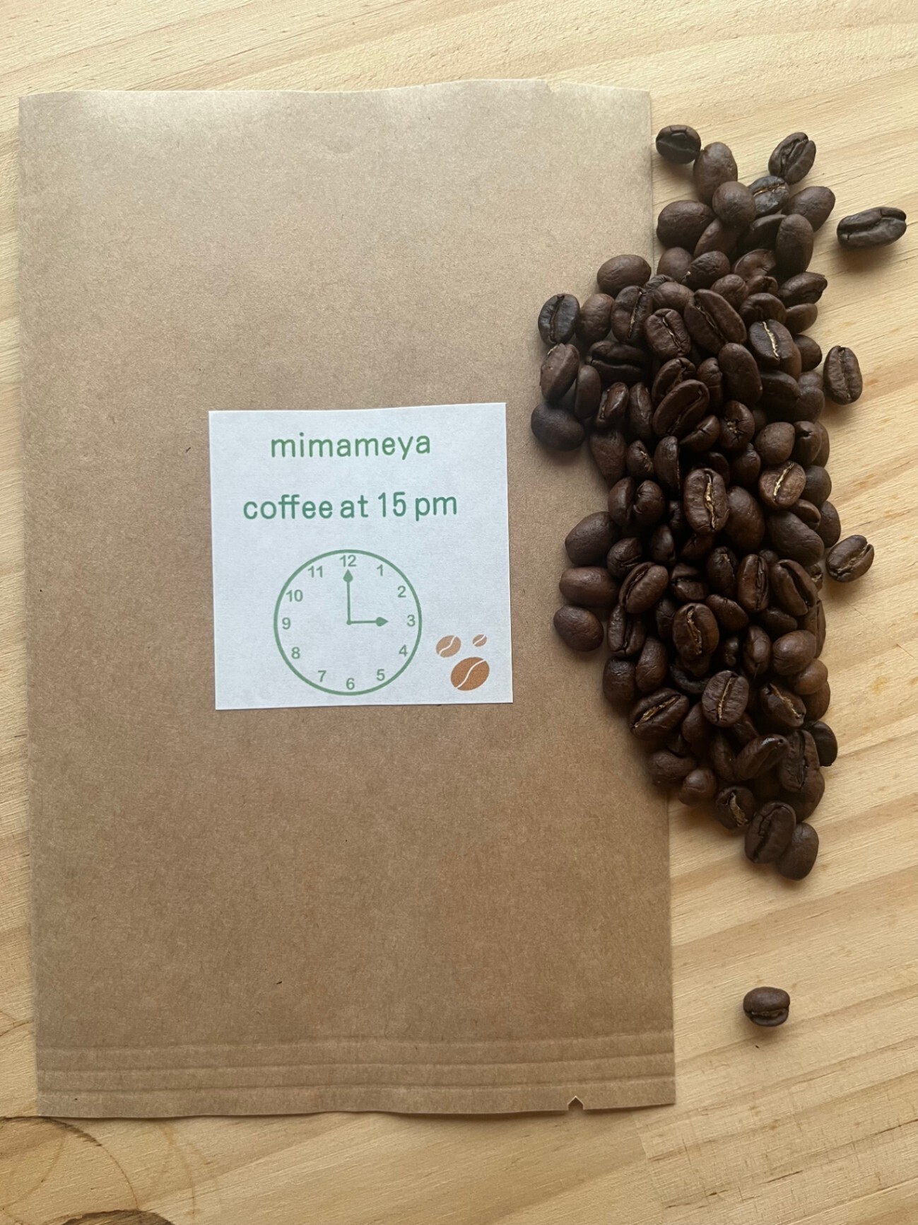 １日の時間割コーヒー　「15時のコーヒー」　200g