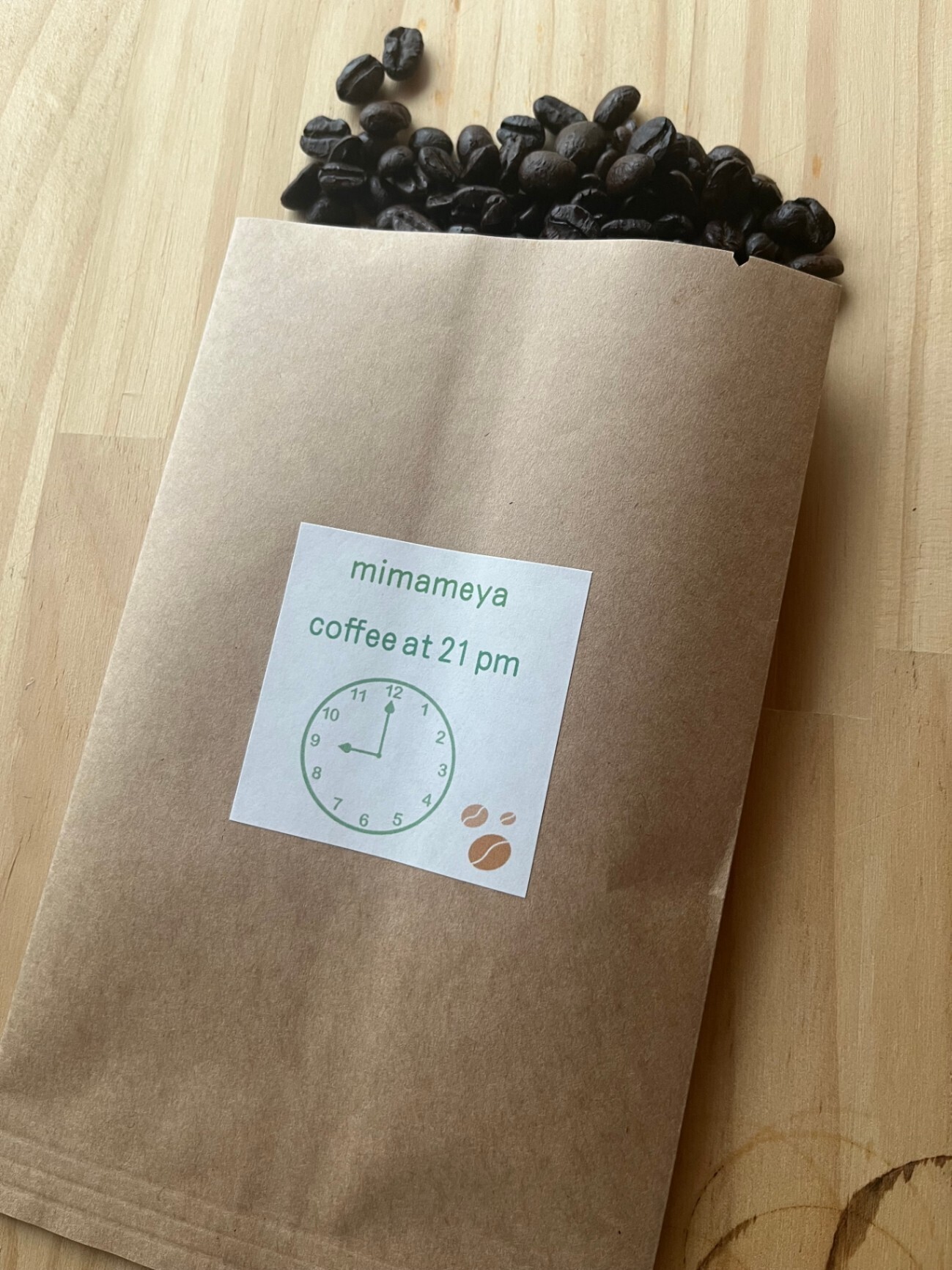 １日の時間割コーヒー　「21時のコーヒー」　200g