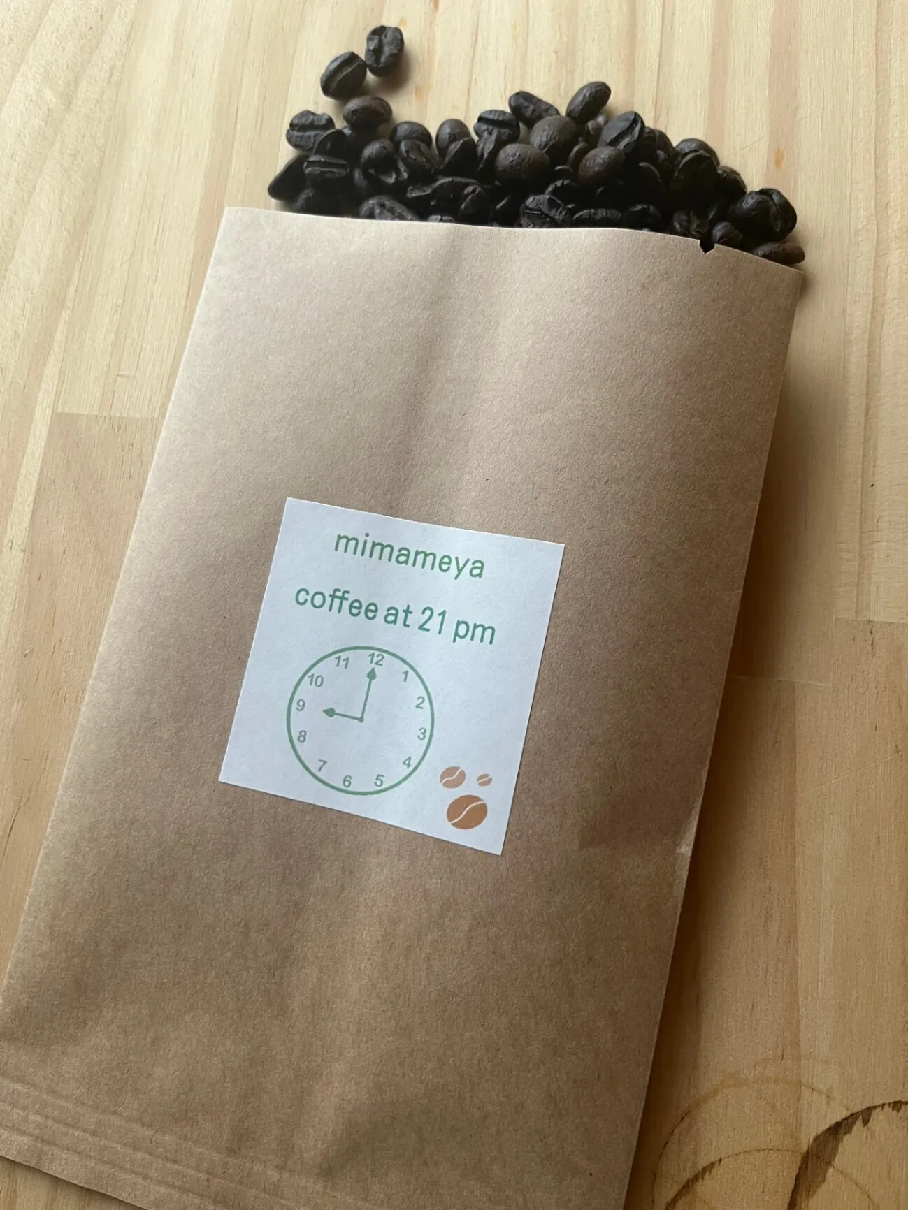 １日の時間割コーヒー　「21時のコーヒー」　200g