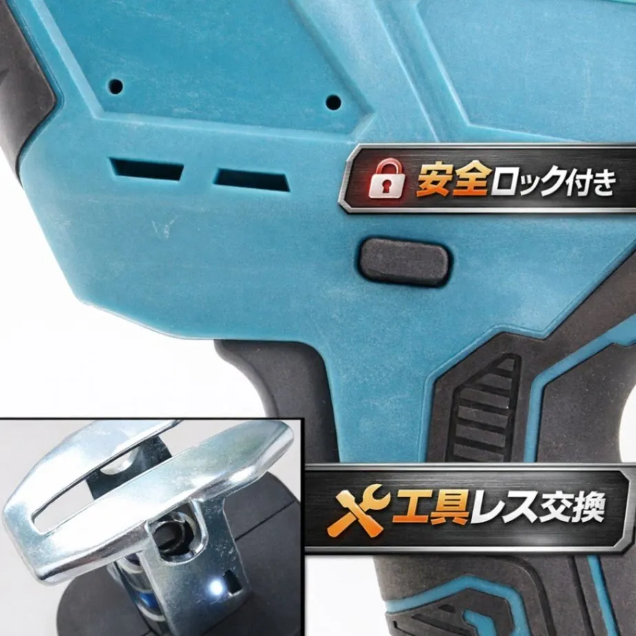 BL レシプロソー ブラシレスモーター マキタ互換 18V 電動のこぎり セーバーソー ジグソー