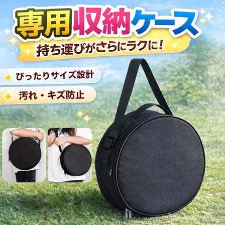 専用収納ケース 伸縮チェア用 折り畳み椅子 アウトドアチェア 収納ポーチ 収納ケース 専用ケース
