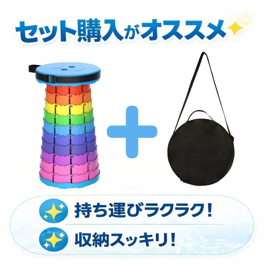 専用収納ケース 伸縮チェア用 折り畳み椅子 アウトドアチェア 収納ポーチ 収納ケース 専用ケース