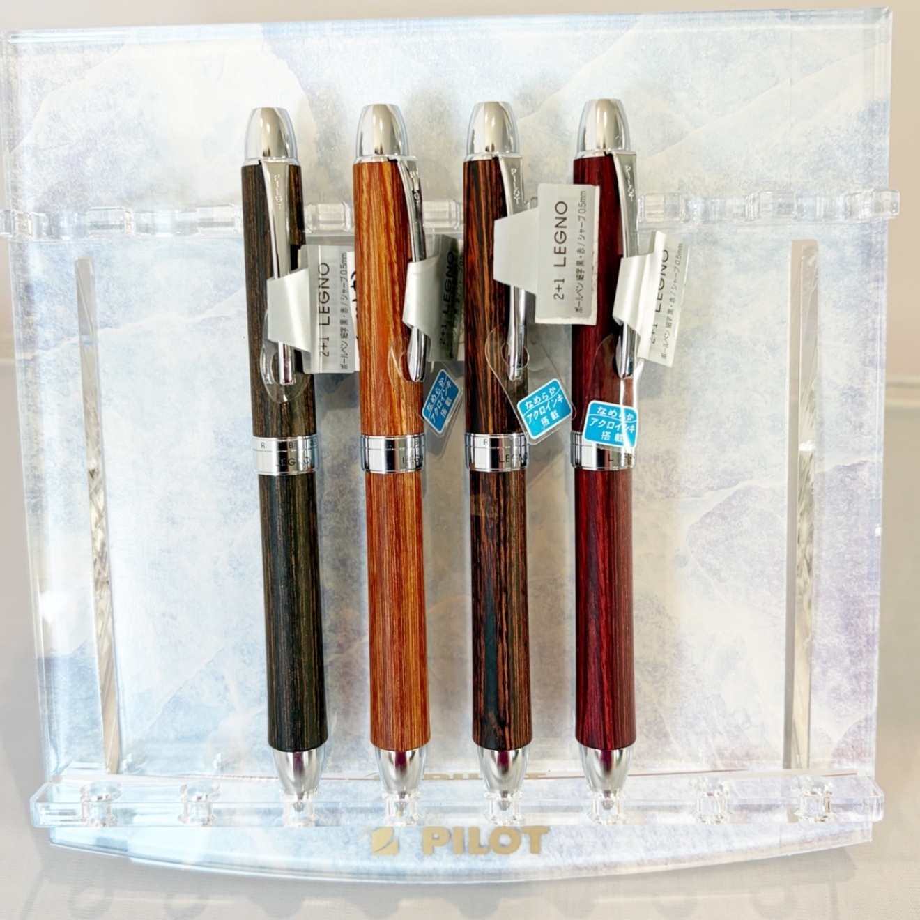 パイロット　LEGNO2＋1〈ブラウン〉