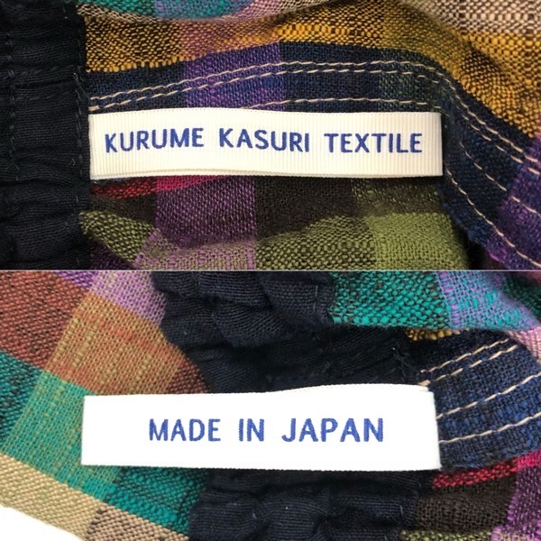 久留米絣　儀右ヱ門　もんぱん　マルチカラフル　M