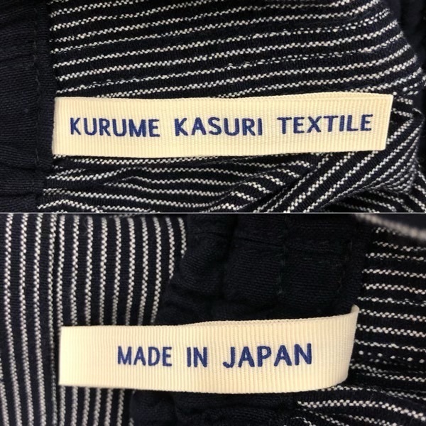 久留米絣　儀右ヱ門　もんぱん　ストライプ　紺/白　M