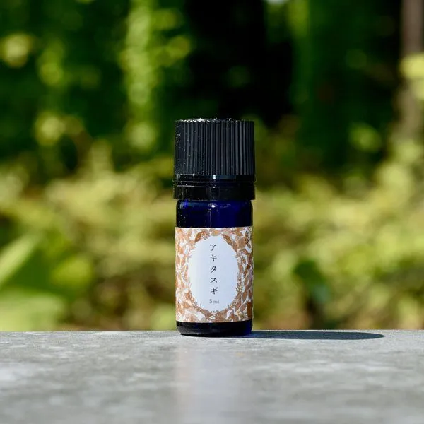 【日本人の郷愁・爽やかな安らぎ】アキタスギ精油 5ml｜北東北産天然木100%・無添加・国産アロマ