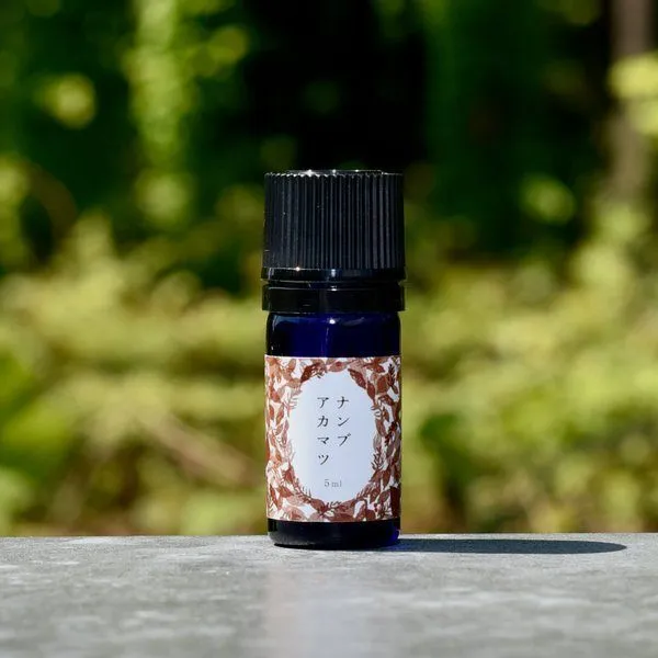 【神話・フレッシュな森林浴】ナンブアカマツ精油 5ml｜北東北産天然木100%・無添加・国産アロマ