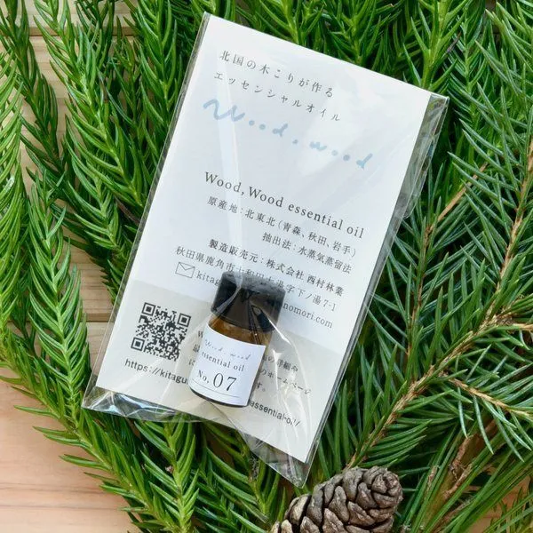 【日本の銘木・懐かしい安心感】ヒノキ精油 1ml｜北東北産天然木100%・無添加・国産アロマ