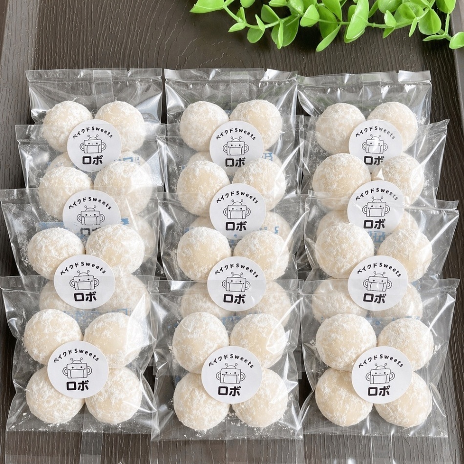 【累計10,000個突破‼︎】　さくほろ食感 
スノーボールクッキー 48個入