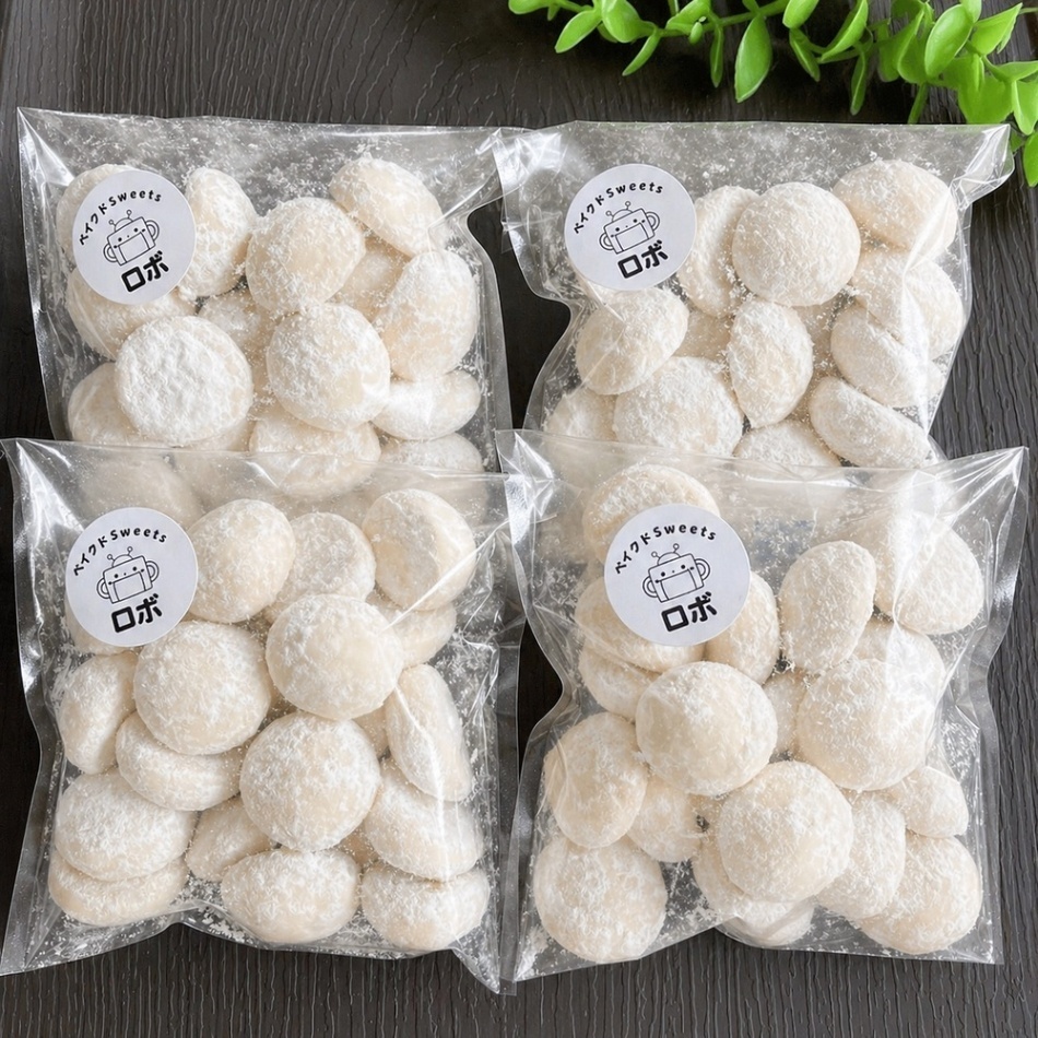 【累計10,000個突破‼︎】　さくほろ食感 
スノーボールクッキー 80個入
