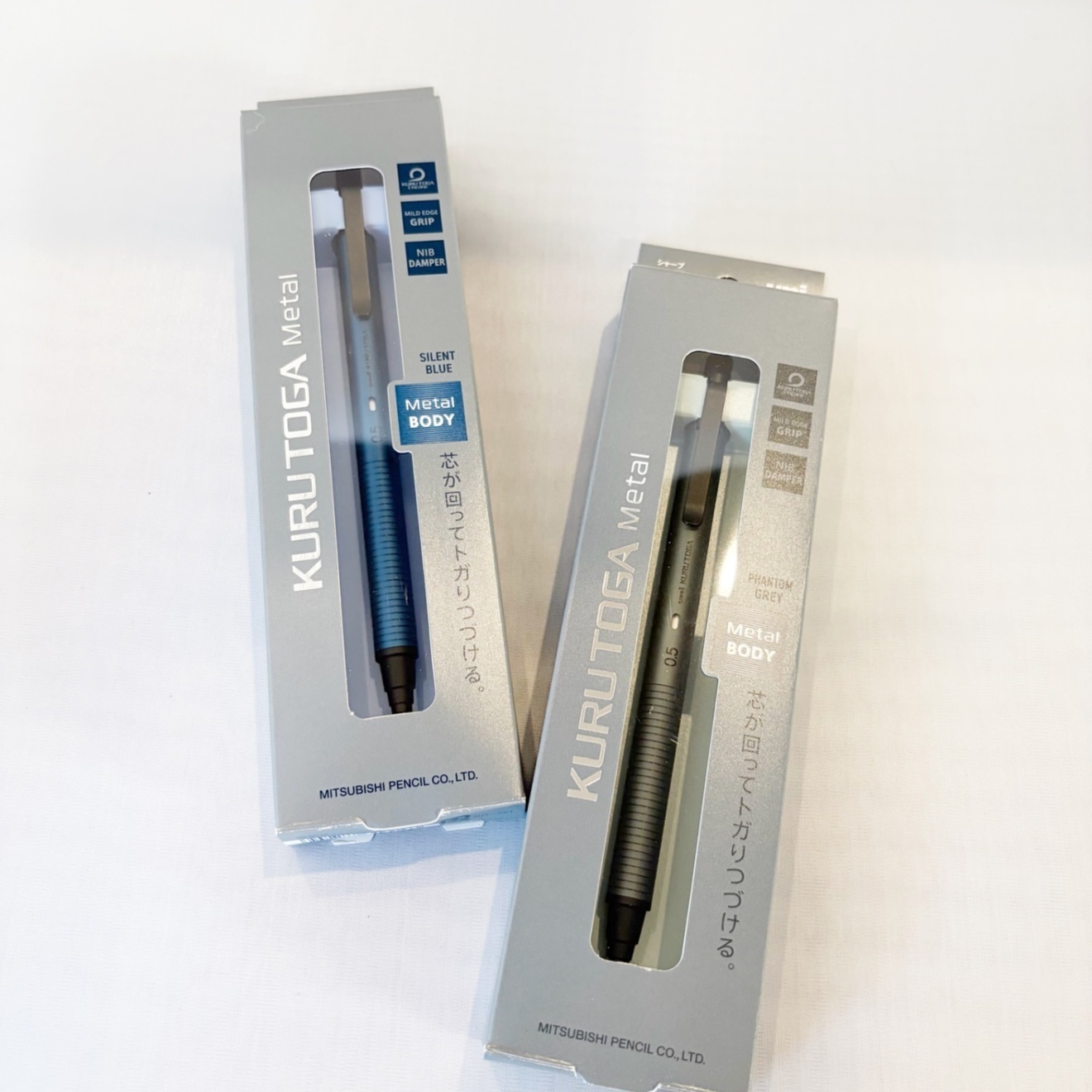 クルトガメタル〈ファントムグレー〉