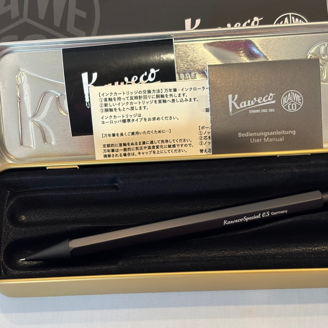 Kaweco スペシャルシャープペンシル〈ブラック〉
