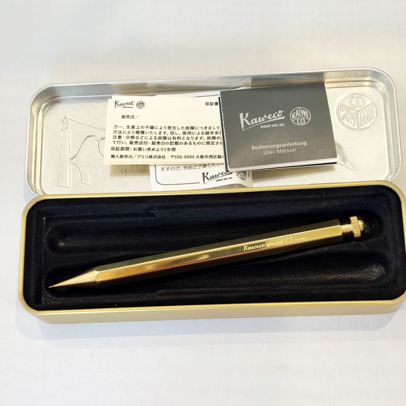 Kaweco スペシャルシャープペンシル〈ブラス〉