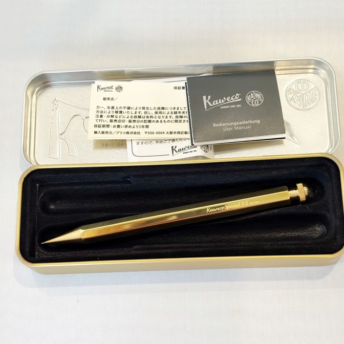 Kaweco スペシャルシャープペンシル〈ブラス〉