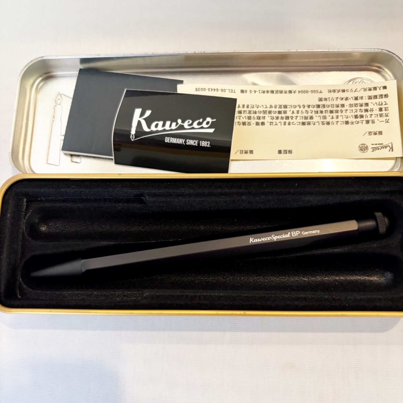 Kaweco スペシャルボールペン〈ブラック〉