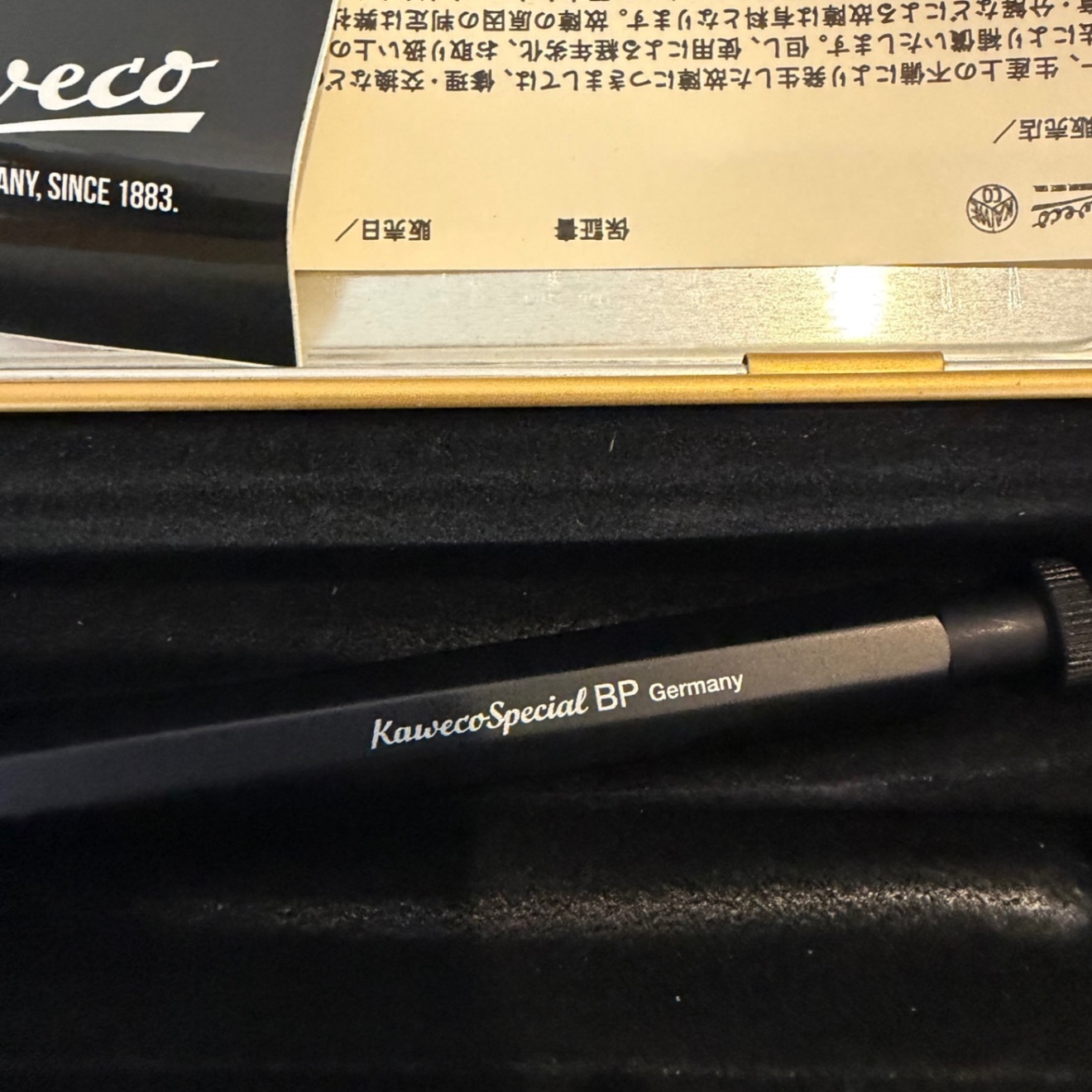 Kaweco スペシャルボールペン〈ブラック〉