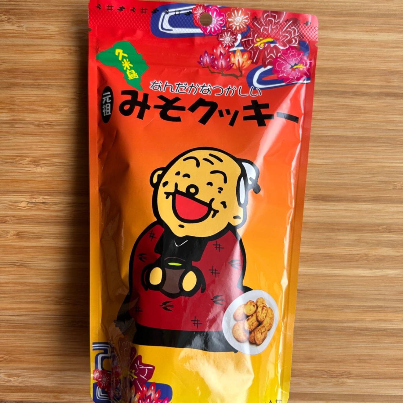 【沖縄・久米島産】太もずく500g＋無添加タレ＋みそクッキー