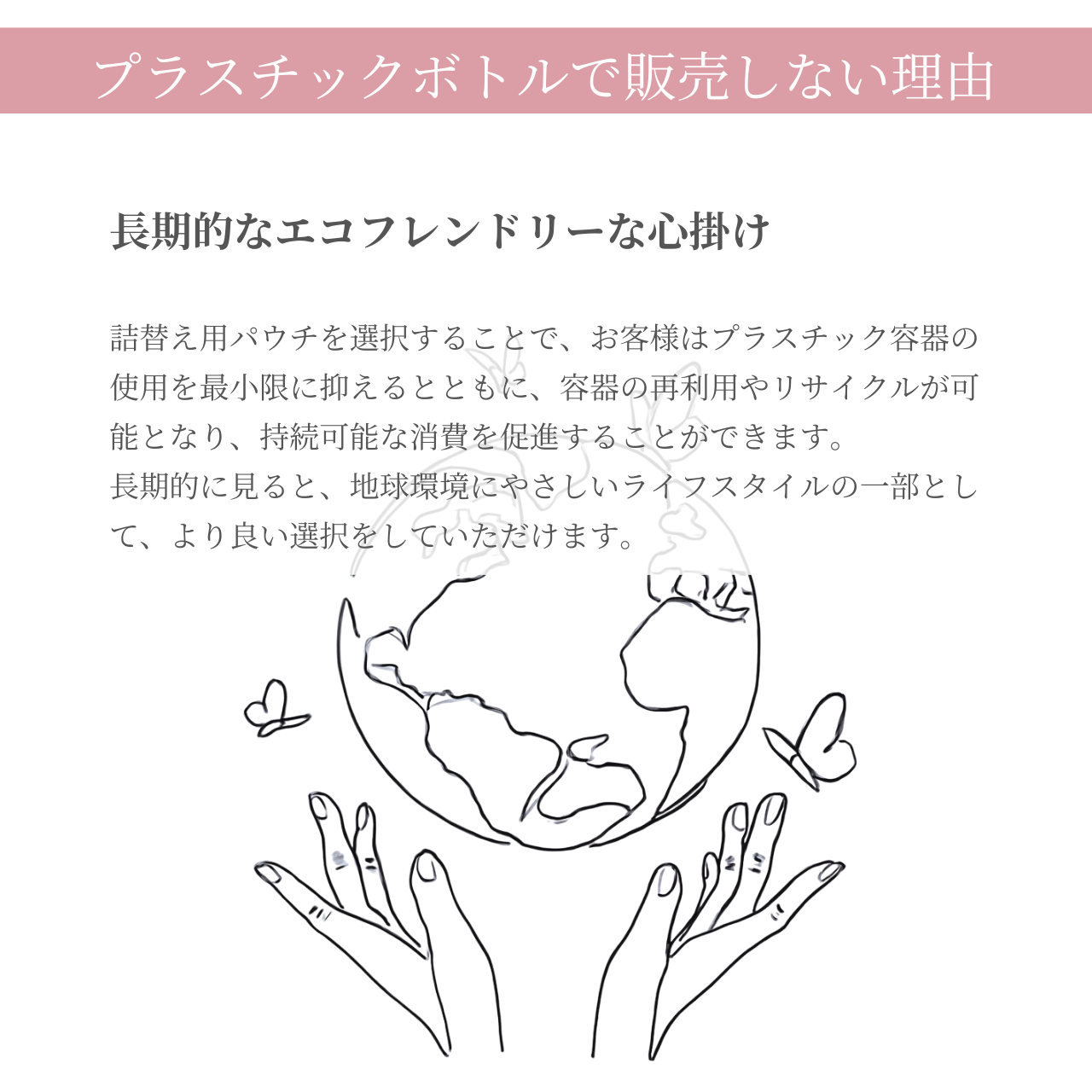 ノンシリコーンで安心！贅沢なプレミアムシャンプー
500ml✨希少成分プロテオグリカン配合