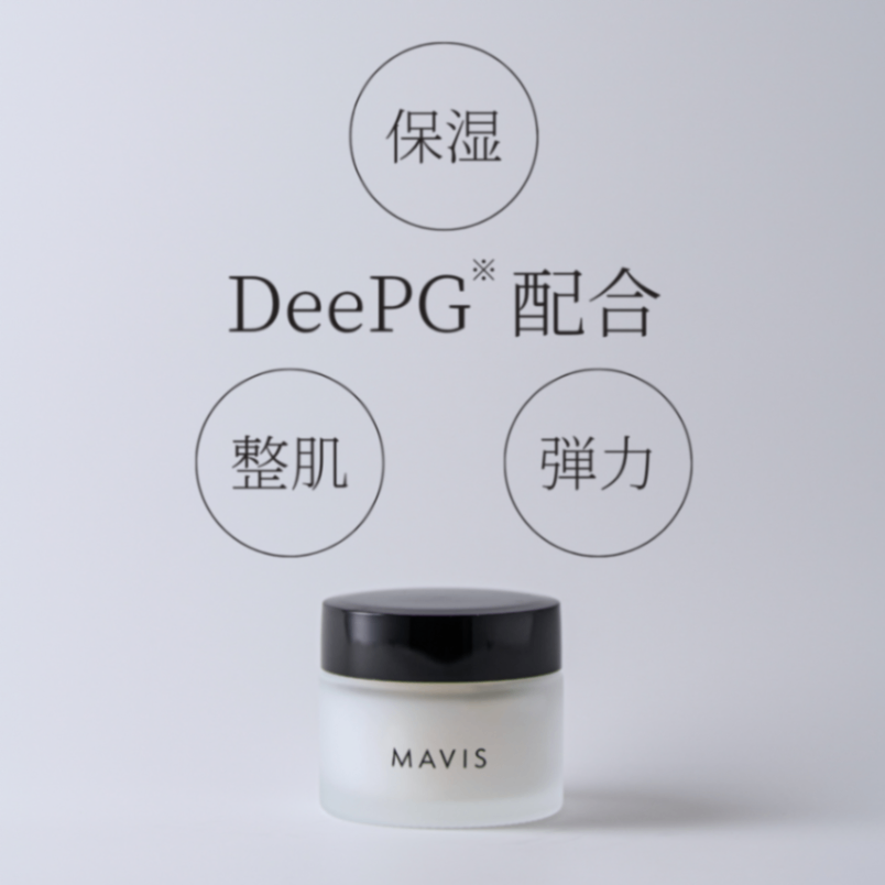 プロテオグリカン配合エンリッチジェルクリーム/しっとりうるおい肌を整える