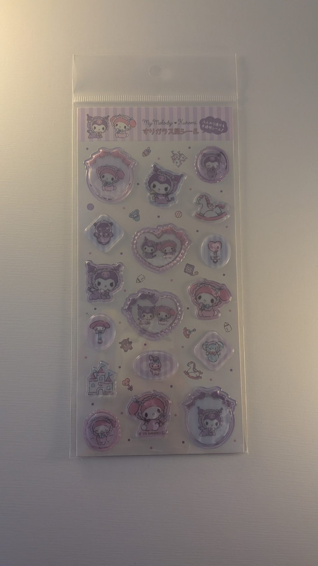すりガラス風シール サンリオキャラクターズ MXロリータベビー【限定1個】