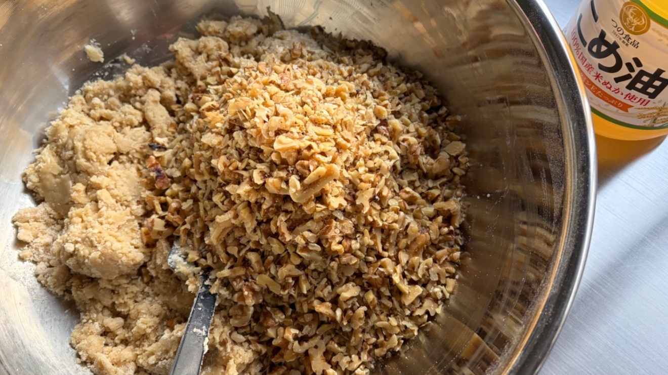 ザクザクナッツクッキー🐿️　/// 当店1番人気 ///【お手軽♪クリックポスト便】