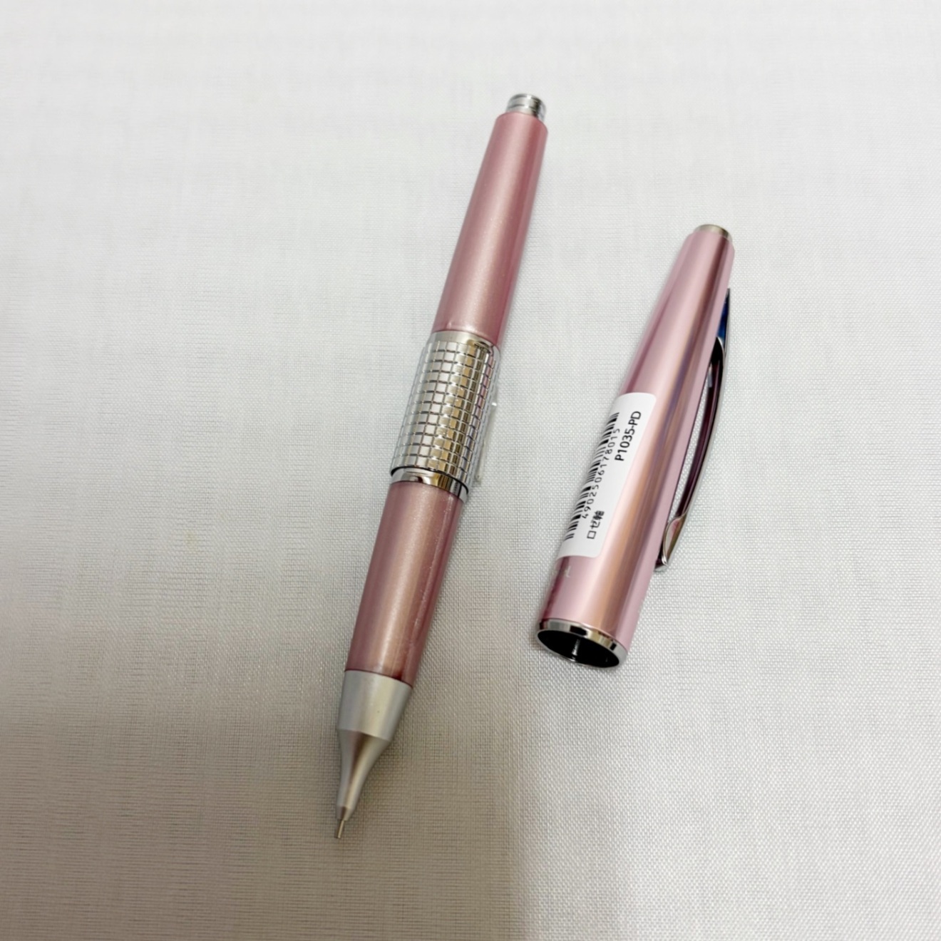 ぺんてる　万年CILケリー〈ロゼ〉