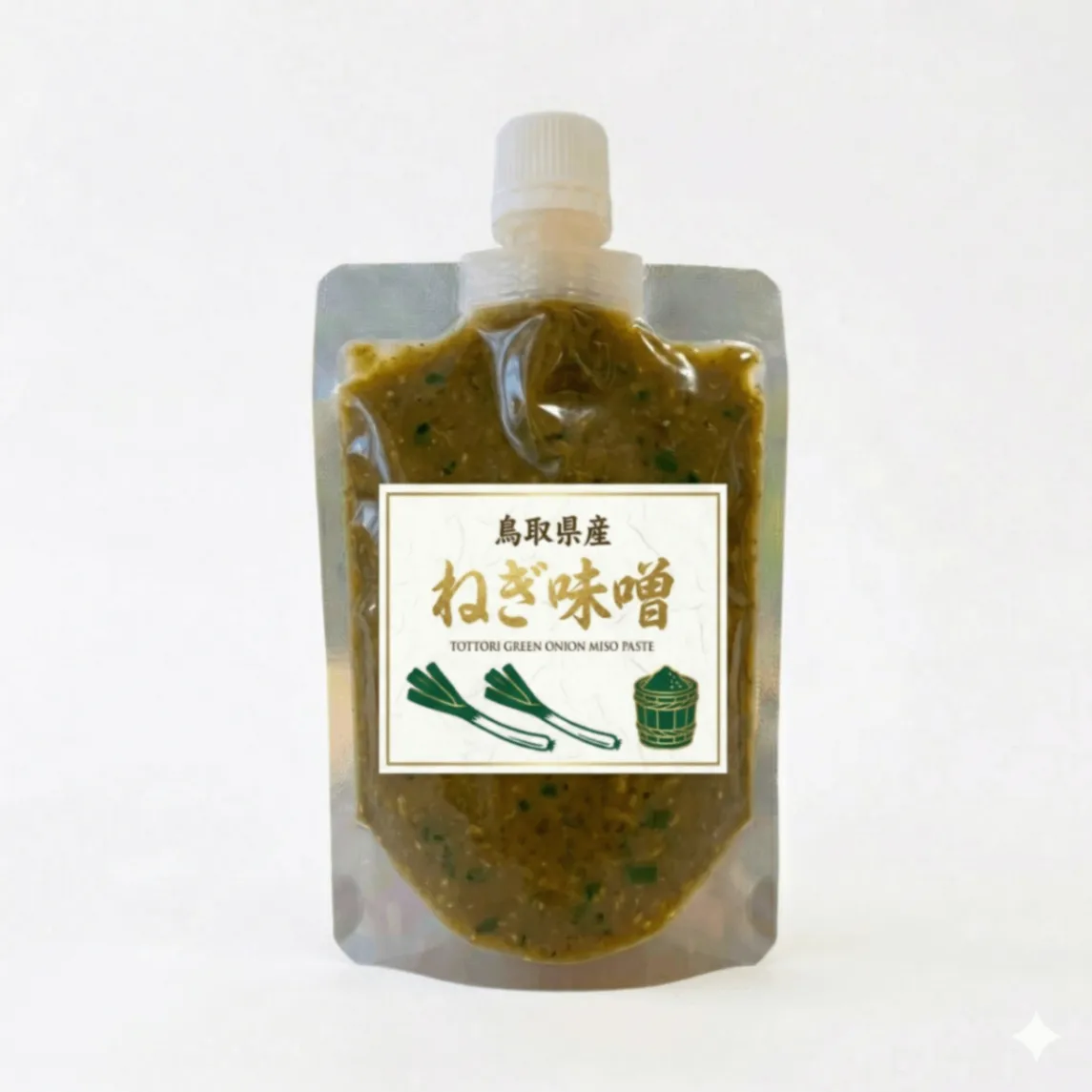 ねぎ味噌 肉ねぎ味噌 126g 各2個 計4個セット ご飯のお供 鳥取県産白ねぎ使用