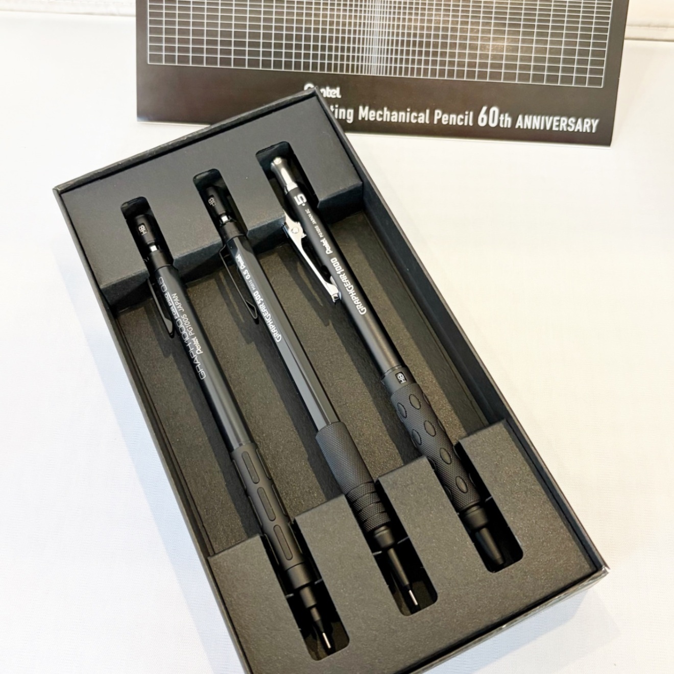 ぺんてる　製図用シャープペンシル限定モデル