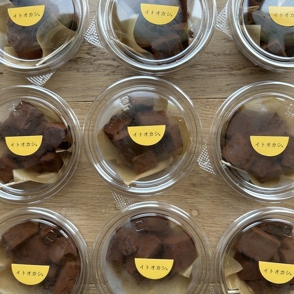 【とろりんちょ】Sサイズ10パック／ヘルシーな豆腐スウィーツ。チョコが入ってないのに生チョコ食感