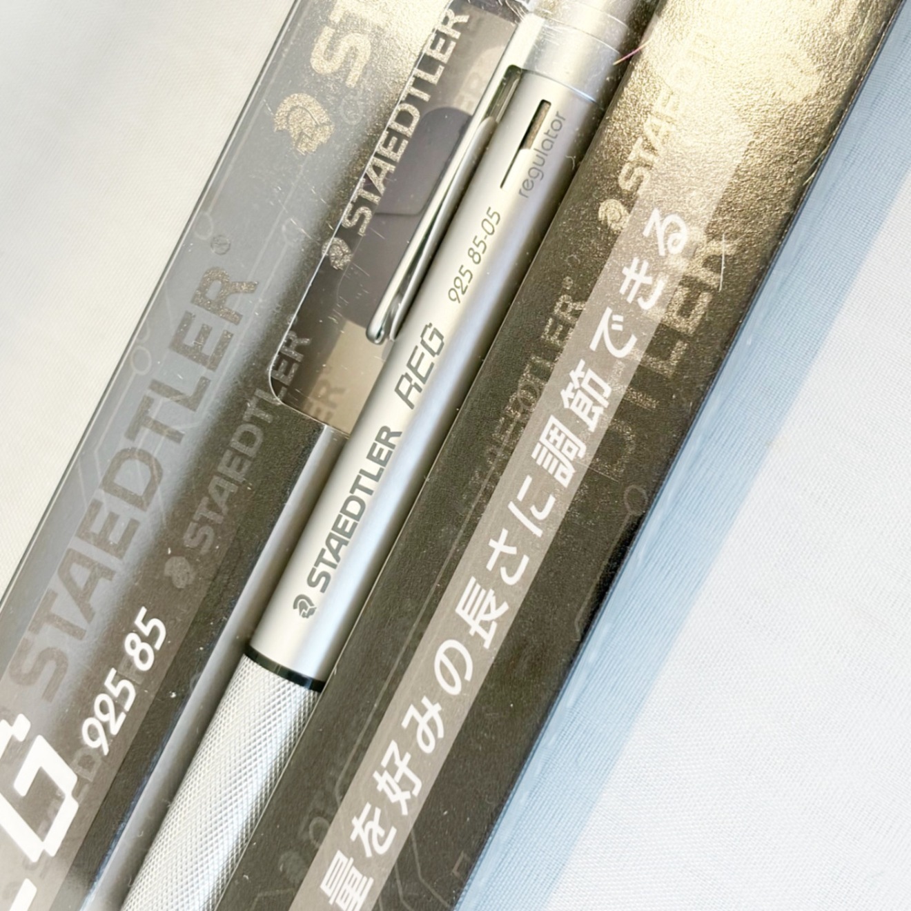 ステッドラー　シャープペンシルREG（0.5）