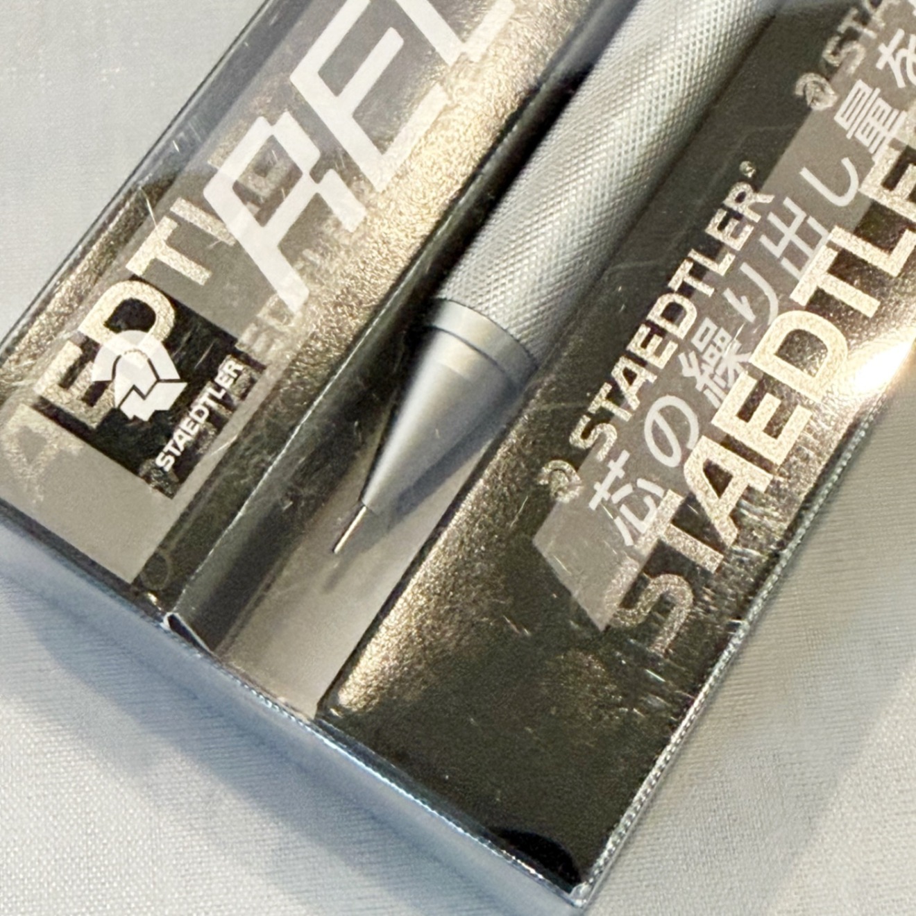 ステッドラー　シャープペンシルREG（0.5）