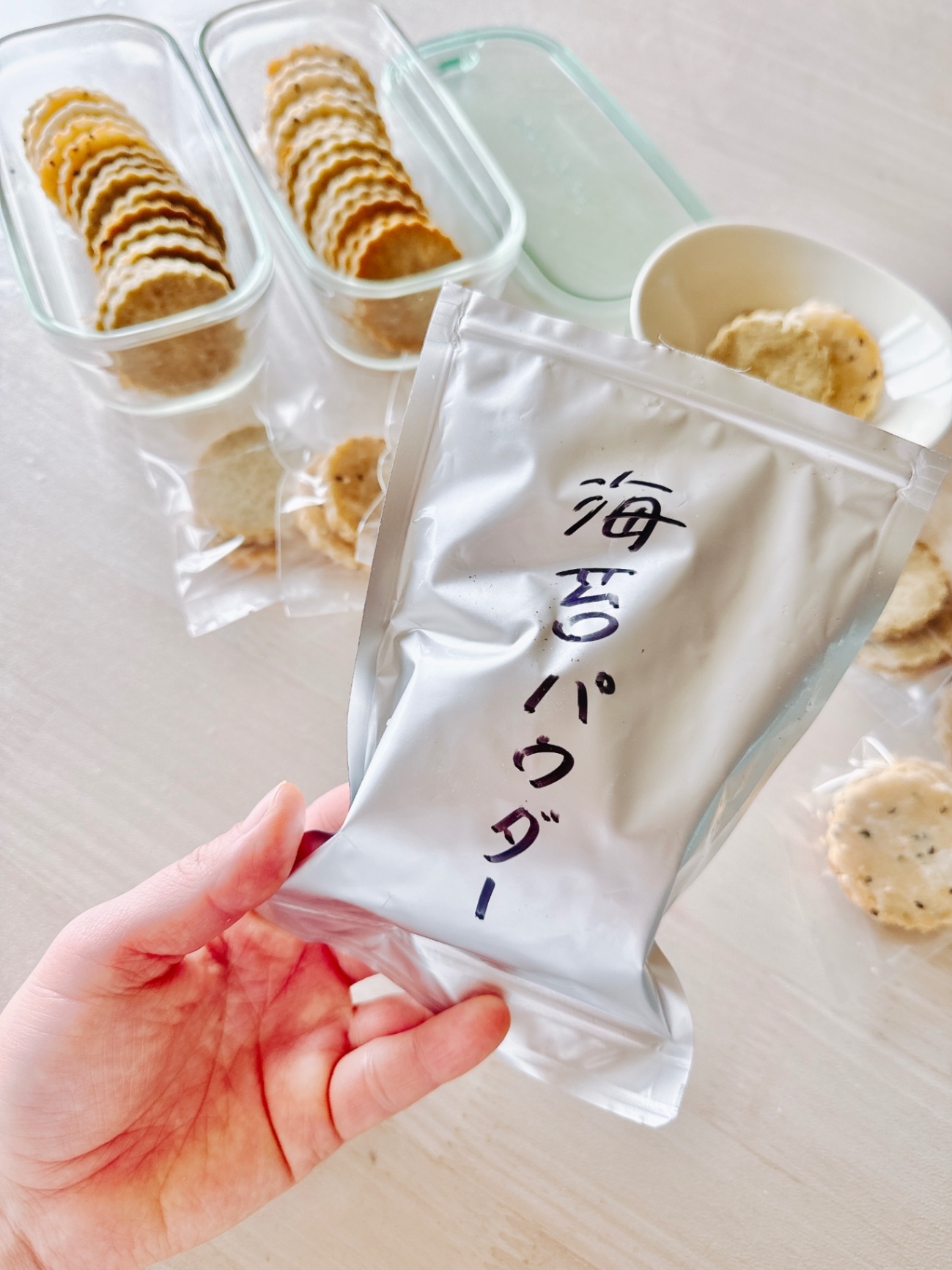 【ノリさん・きのこ屋みっこさん・再現先生とのトリプルコラボ🌟】✳︎おつまみ系ヴィーガンクッキー✳︎