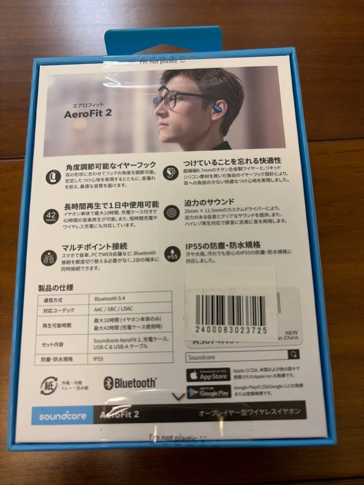 Anker Soundcore AeroFit 2
