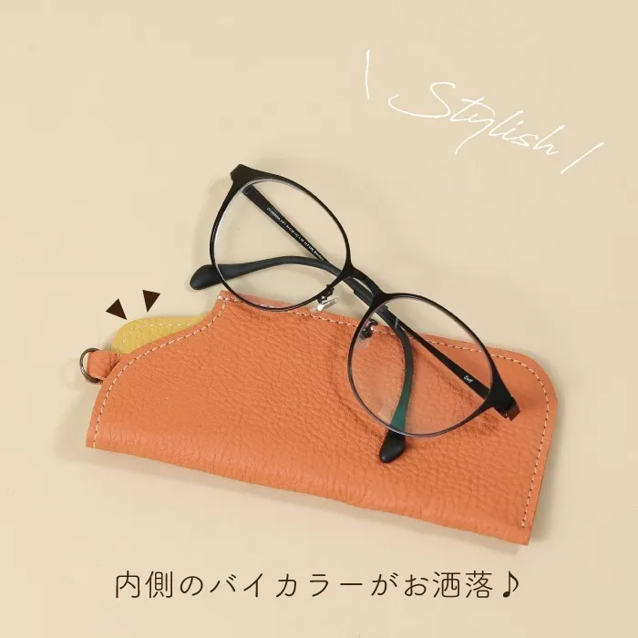 【本革】スリムメガネケース ソフトタイプ（10色・日本製）
