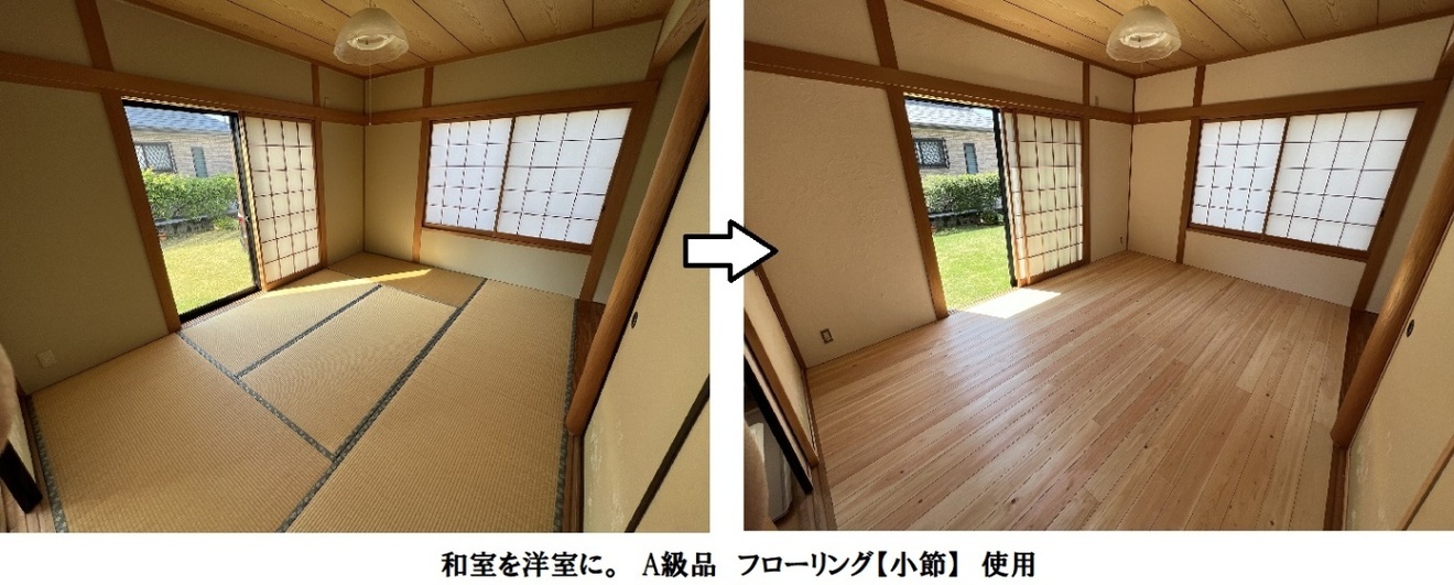 無垢 桧 フローリング 12/15×108×1820 20枚入 小節【個人様営業所止め】