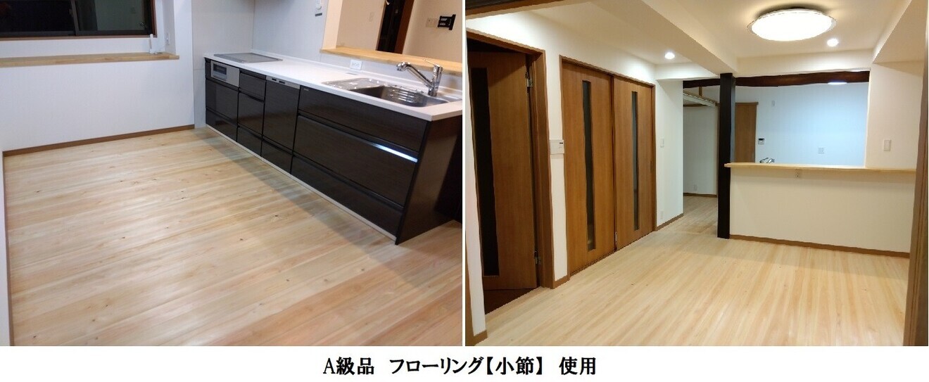 無垢 桧 フローリング 12/15×108×1820 20枚入 小節【個人様営業所止め】